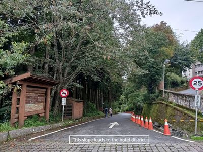 Alishan hotel district slope