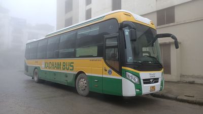 I Took 2 Sleeper Buses in Vietnam